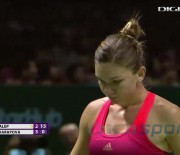 Simona Halep s-a retras de la turneul WTA Brisbane